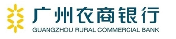 广州农商行