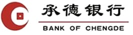 承德银行